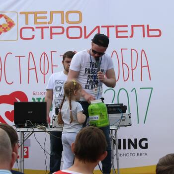 Фото "Эстафета добра" 17.06.2017