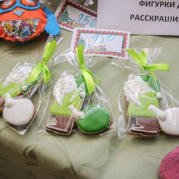 Фото Ярмарка 2017 год