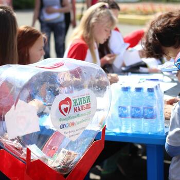 Фото "Эстафета добра" 17.06.2017