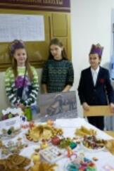 Фото Ярмарка 2015