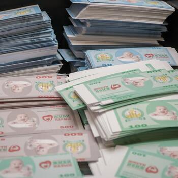 Фото Ярмарка 2017 год