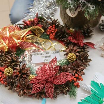 Фото Ярмарка 2017 год