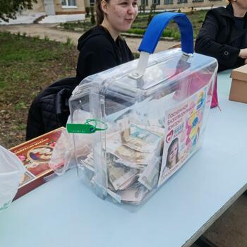 Фото Ярмарка-2023