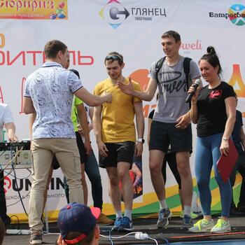 Фото "Эстафета добра" 17.06.2017