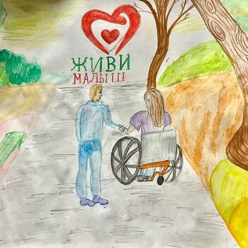 Фото Конкурс рисунков 2025