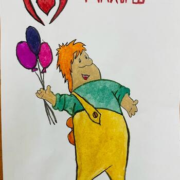 Фото Конкурс рисунков 2025