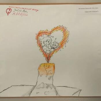 Фото Конкурс рисунков 2025