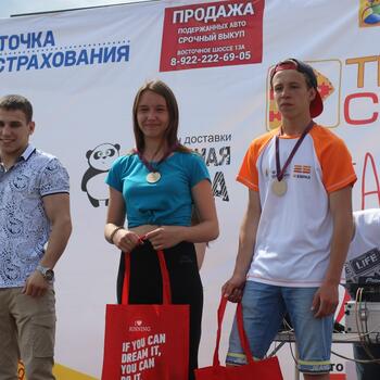 Фото "Эстафета добра" 17.06.2017