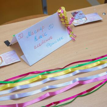 Фото Ярмарка 2017 год