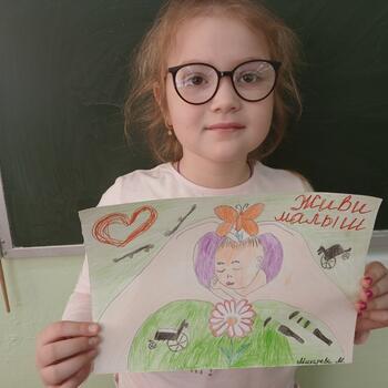 Фото Конкурс рисунков 2025