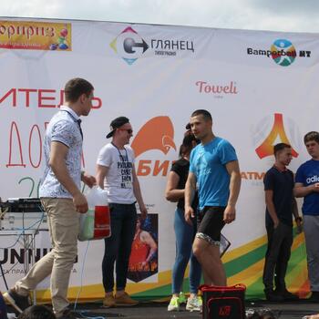 Фото "Эстафета добра" 17.06.2017