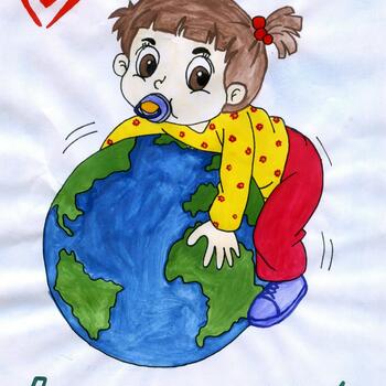 Фото Приглашение на Ярмарку