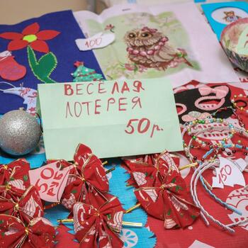 Фото Ярмарка 2017 год