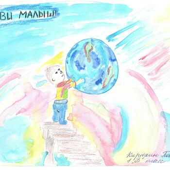 Фото 1-3 кл. Конкурс рисунков 2025 год