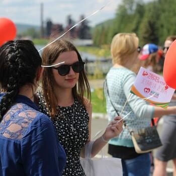 Фото "Эстафета добра" 17.06.2017