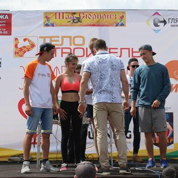 Фото "Эстафета добра" 17.06.2017