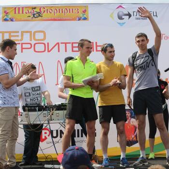 Фото "Эстафета добра" 17.06.2017