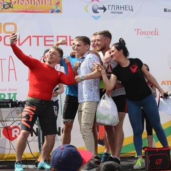 Фото "Эстафета добра" 17.06.2017