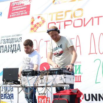 Фото "Эстафета добра" 17.06.2017