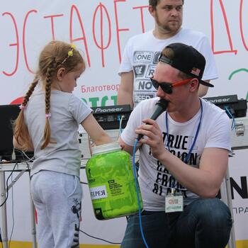 Фото "Эстафета добра" 17.06.2017