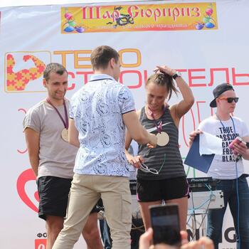 Фото "Эстафета добра" 17.06.2017