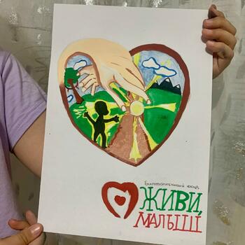 Фото Конкурс рисунков 2025