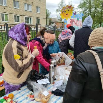 Фото Ярмарка-2025