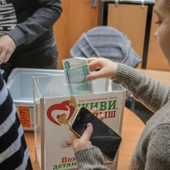 Фото Ярмарка 2017 год