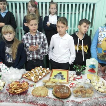 Фото Ярмарка 2017 год.