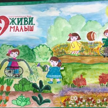 Фото Конкурс рисунков 2025