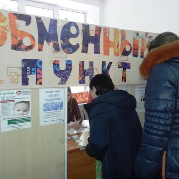 Фото Ярмарка 2017 год.