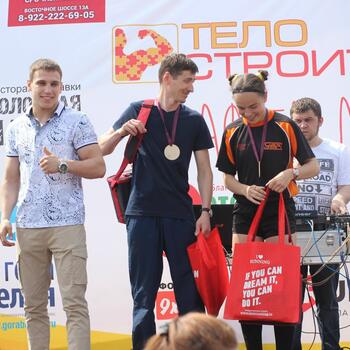 Фото "Эстафета добра" 17.06.2017