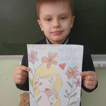 Фото Конкурс рисунков 2025