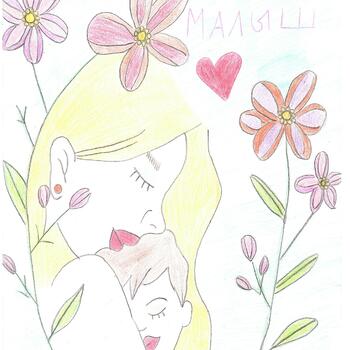 Фото 1-3 кл. Конкурс рисунков 2025 год