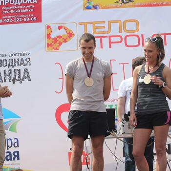 Фото "Эстафета добра" 17.06.2017