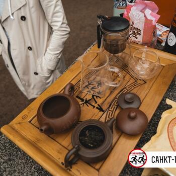 Фото #ЧайныеБега 15-16 июня