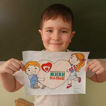 Фото Конкурс рисунков 2025