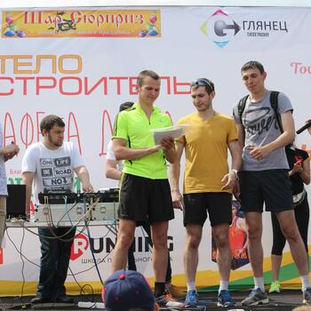 Фото "Эстафета добра" 17.06.2017