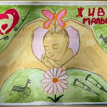 Фото Конкурс рисунков 2025