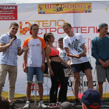 Фото "Эстафета добра" 17.06.2017