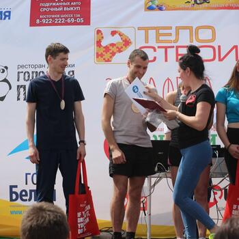 Фото "Эстафета добра" 17.06.2017