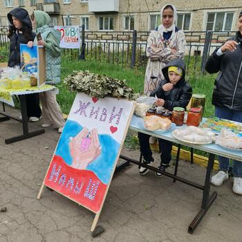 Фото Ярмарка-2025