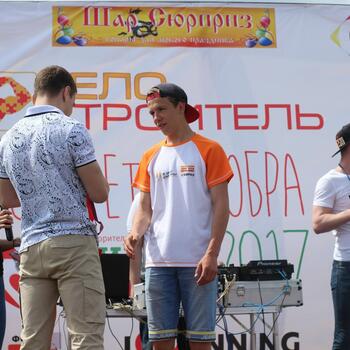 Фото "Эстафета добра" 17.06.2017