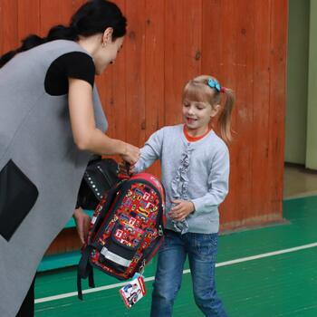 Фото "Учись, малыш" 2017