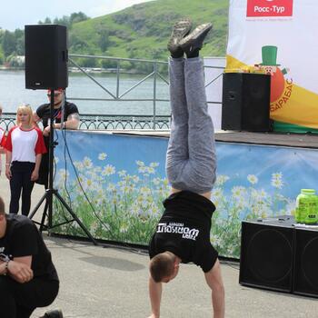 Фото "Эстафета добра" 17.06.2017