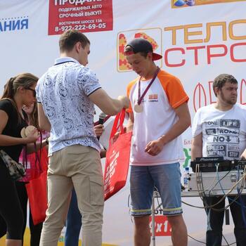 Фото "Эстафета добра" 17.06.2017