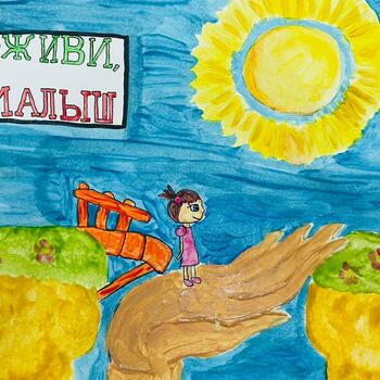 Фото Конкурс рисунков 2025