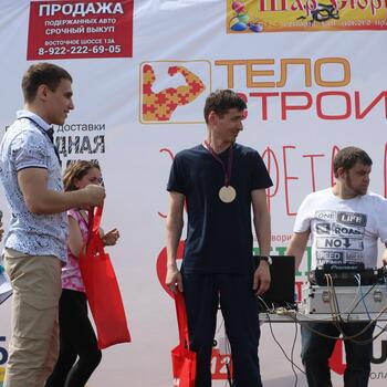 Фото "Эстафета добра" 17.06.2017