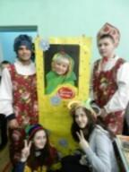 Фото Ярмарка 2017 год.