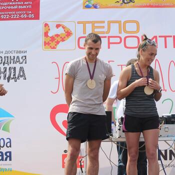 Фото "Эстафета добра" 17.06.2017